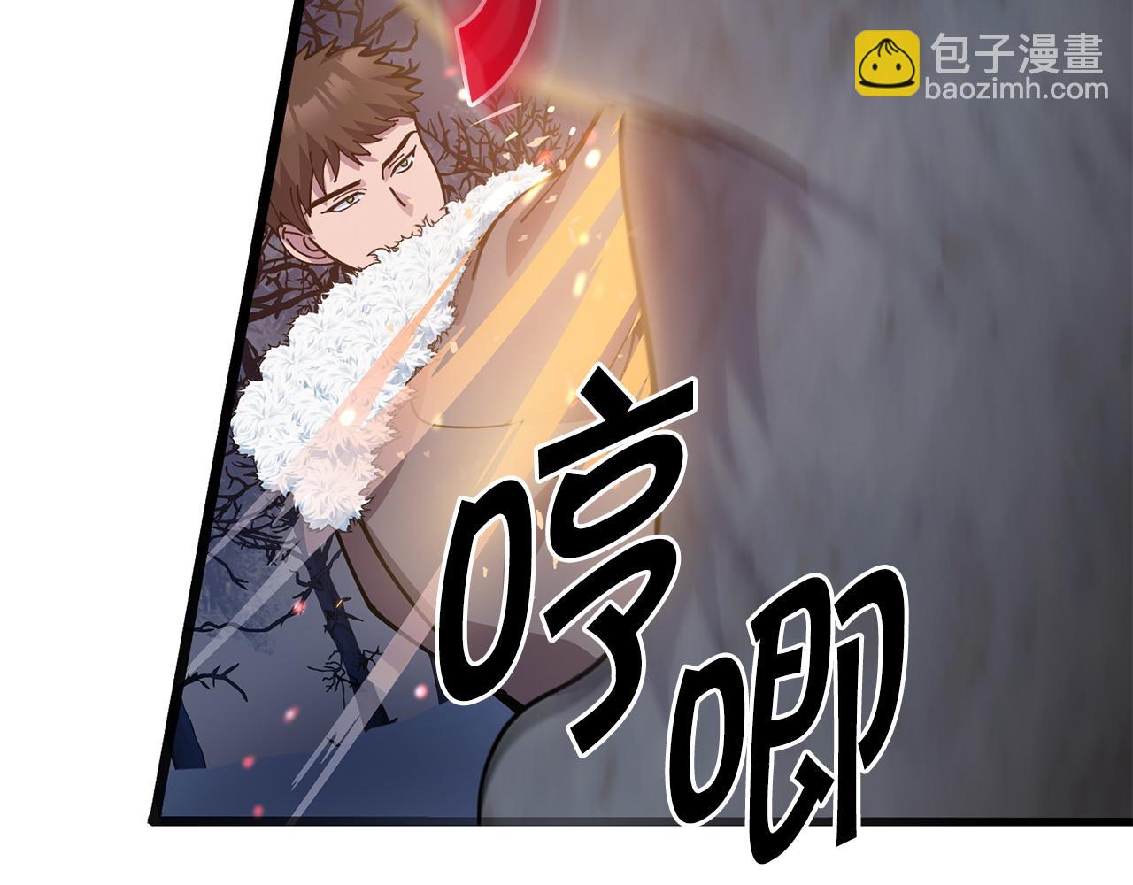 第63话 湖怪传说58