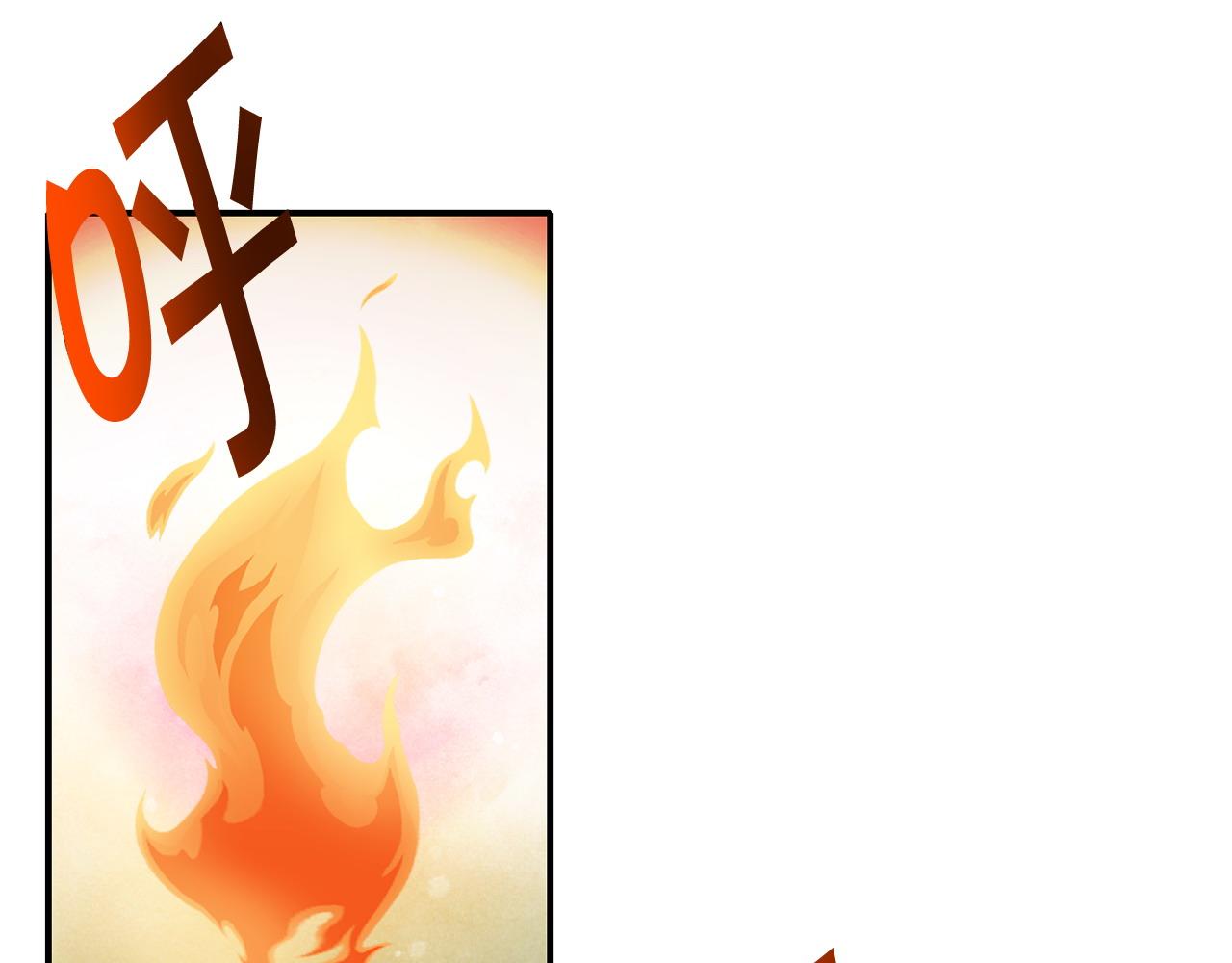 第63话 湖怪传说62