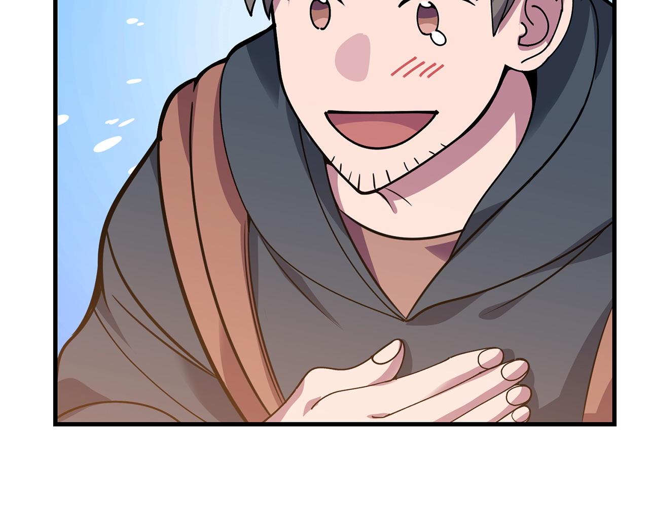 第63话 湖怪传说78