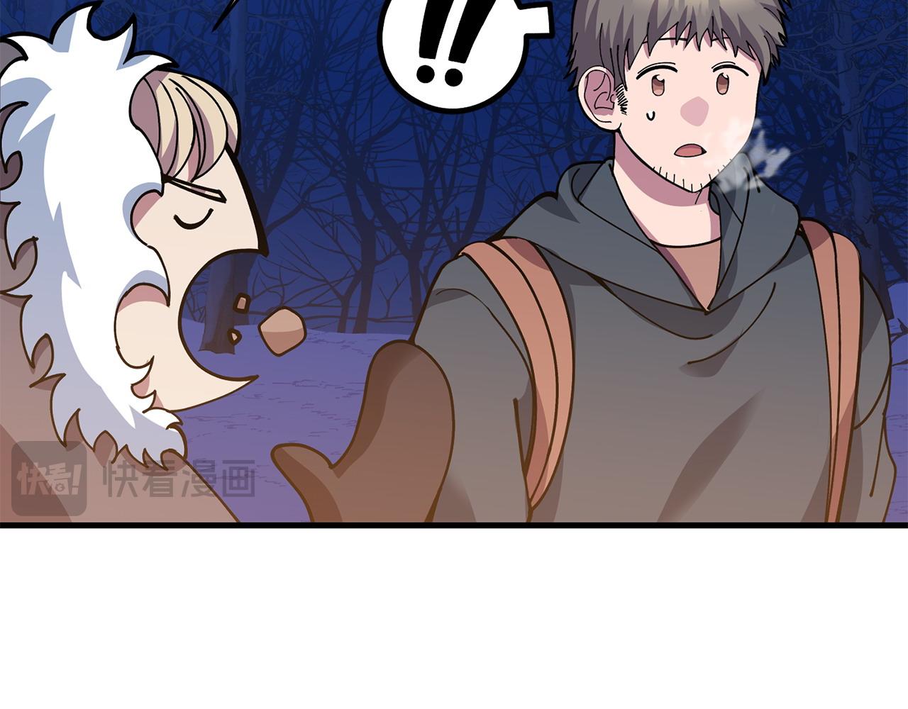 第63话 湖怪传说88