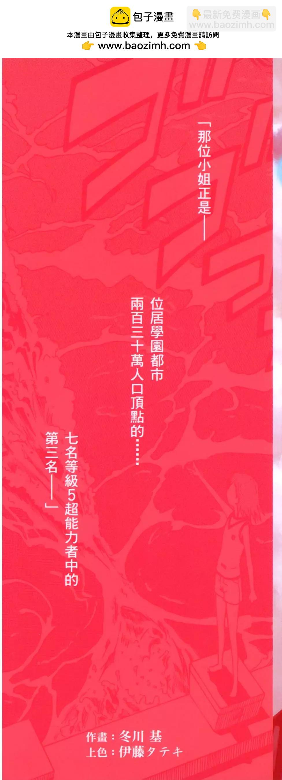 第01卷1