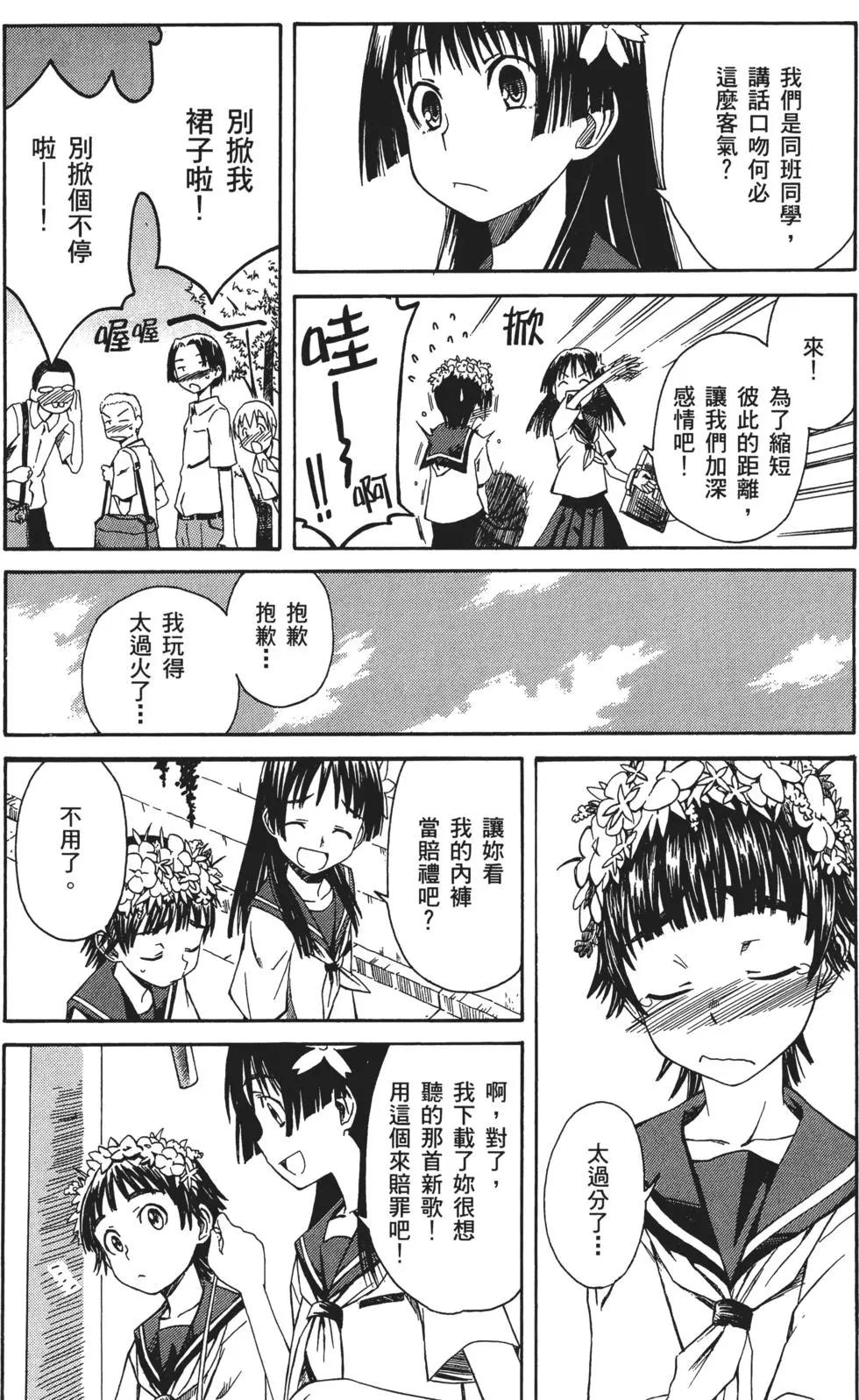 第01卷106