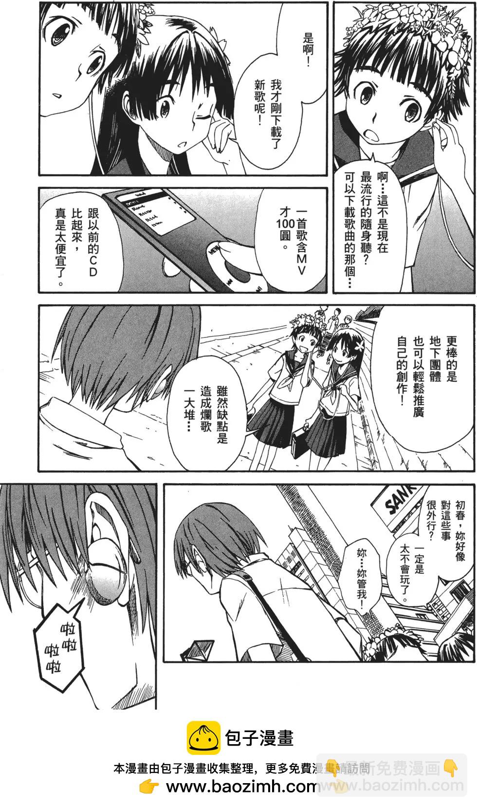 第01卷107