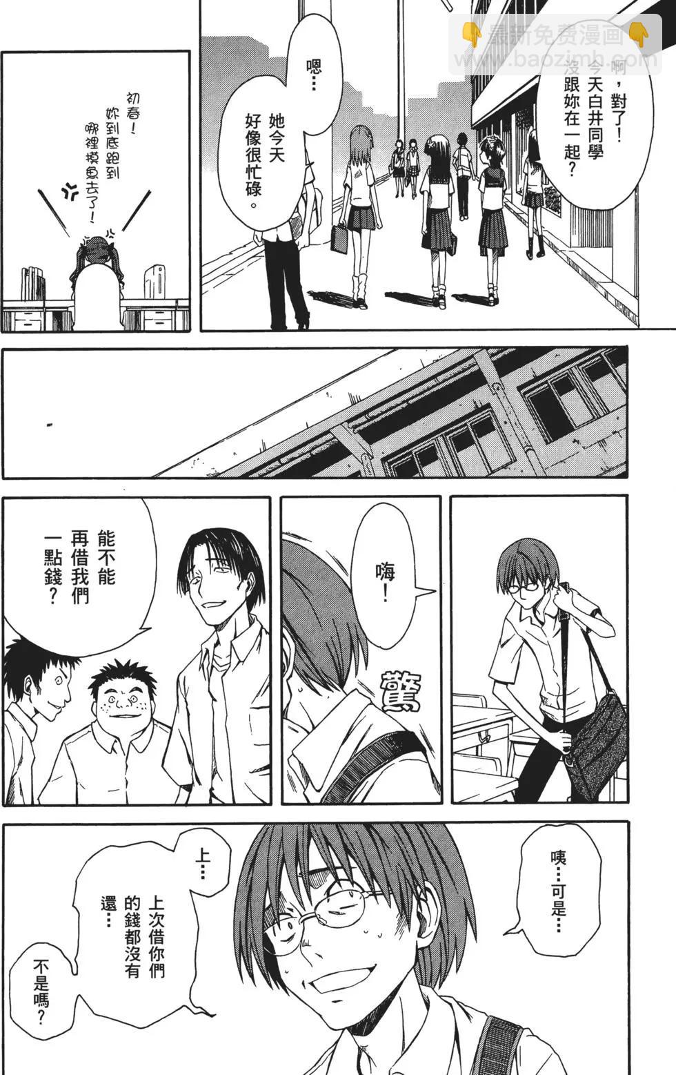 第01卷114