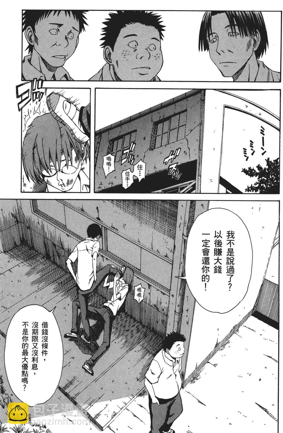 第01卷115