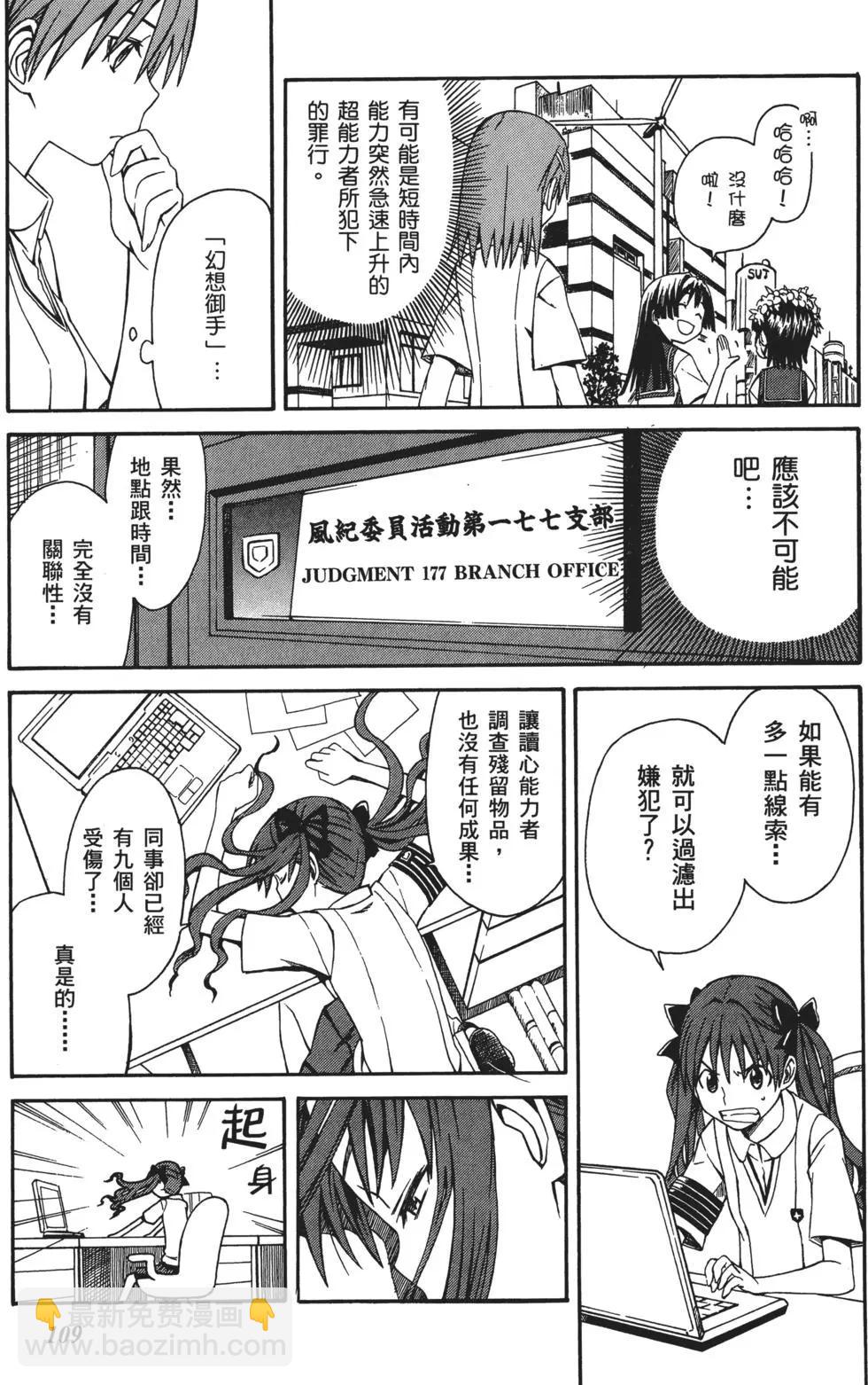 第01卷119