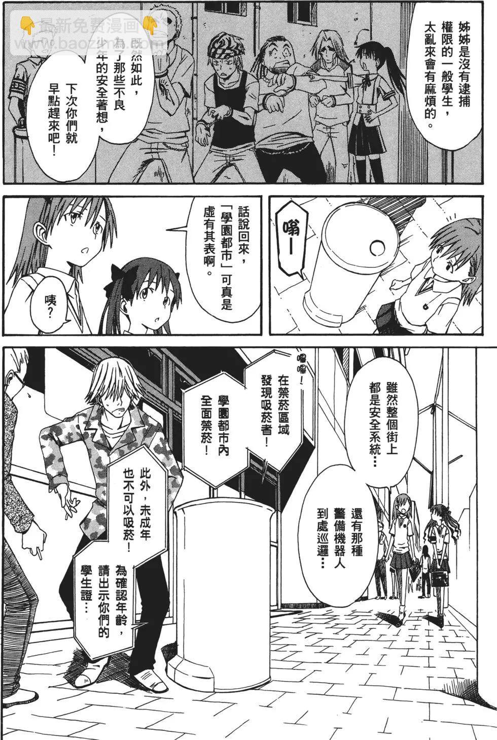 第01卷12