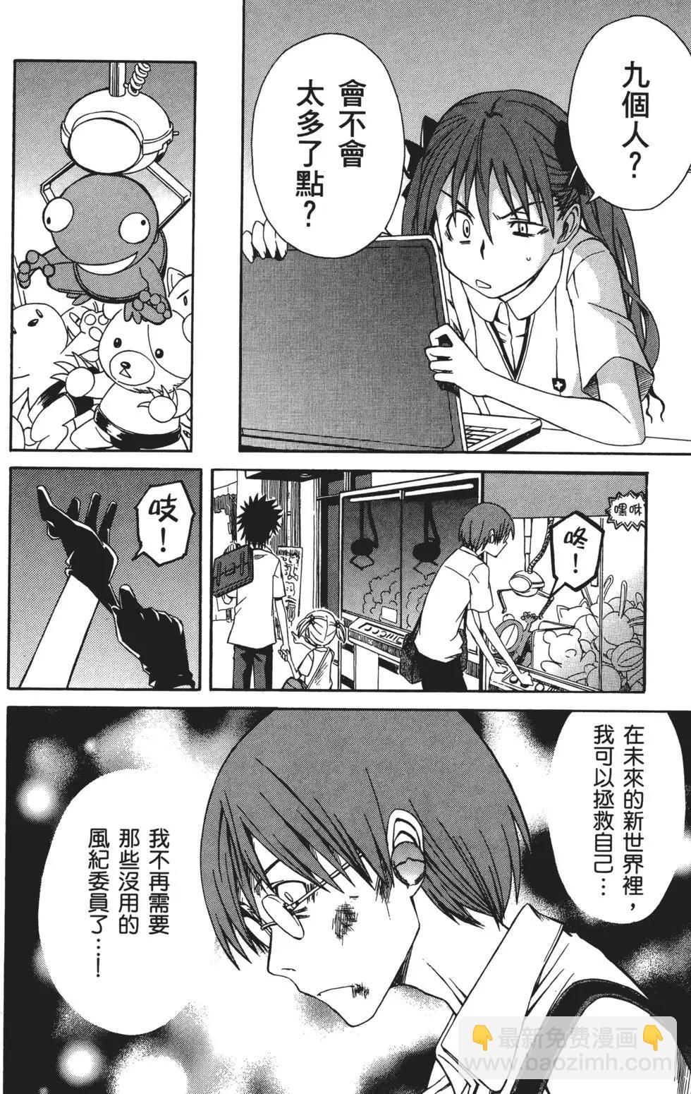 第01卷120