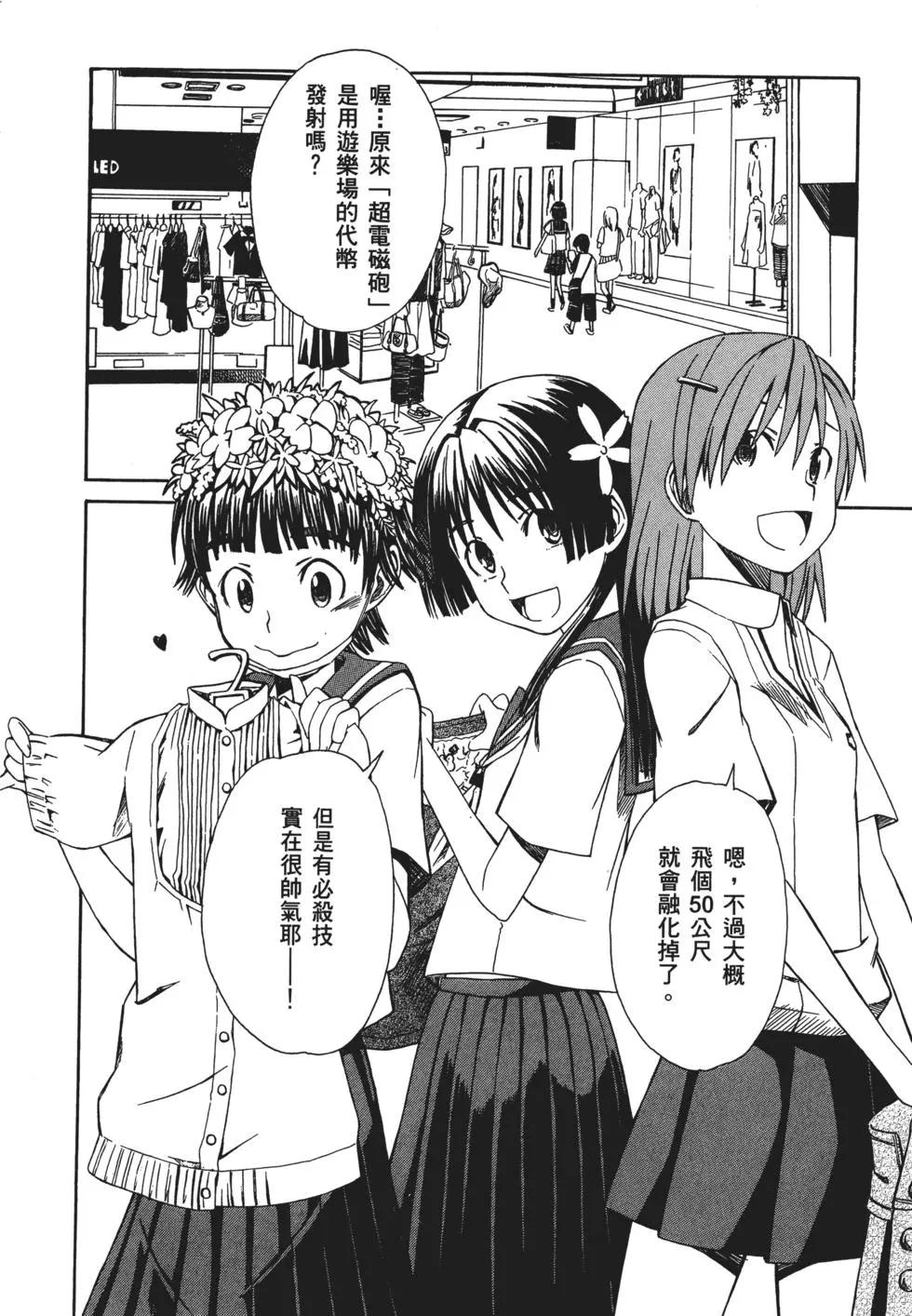 第01卷124