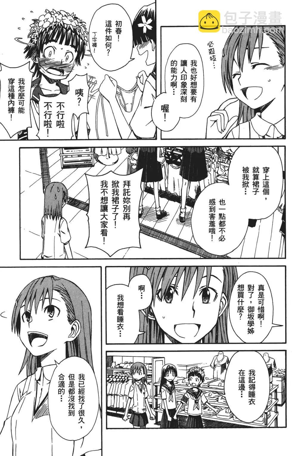 第01卷125