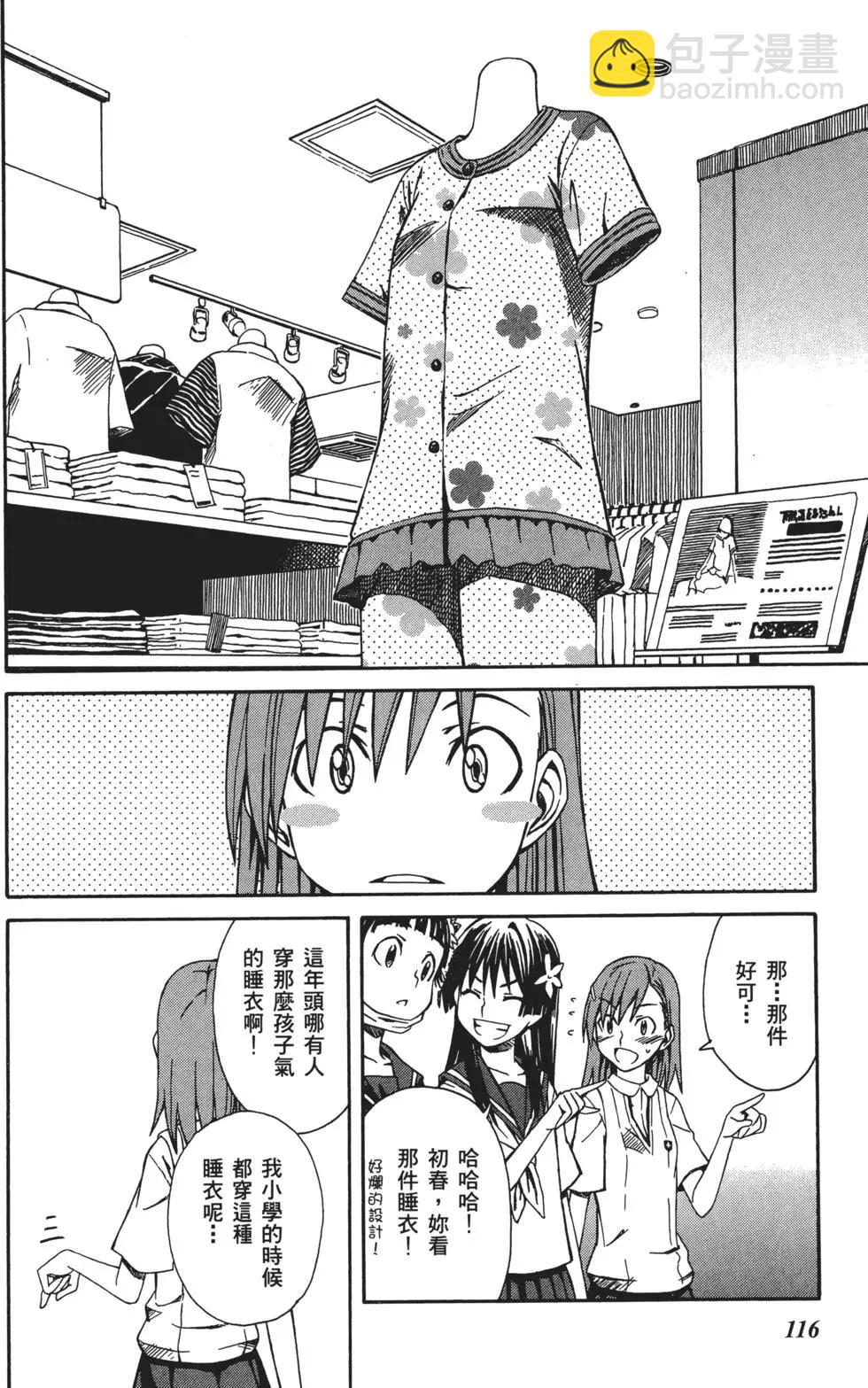 第01卷126