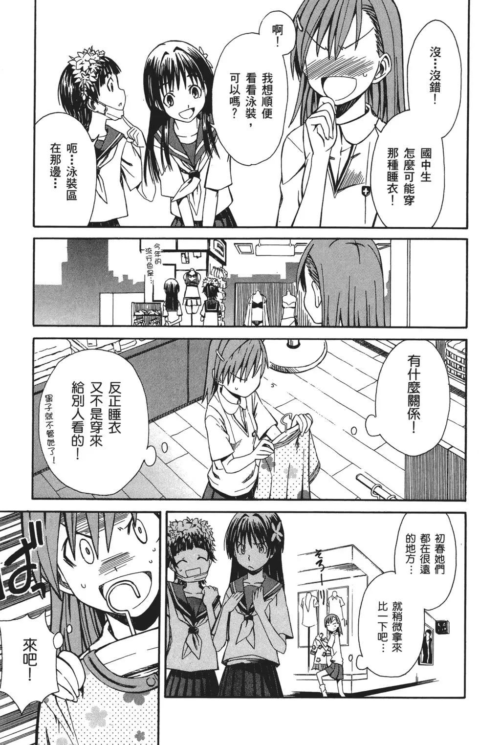 第01卷127