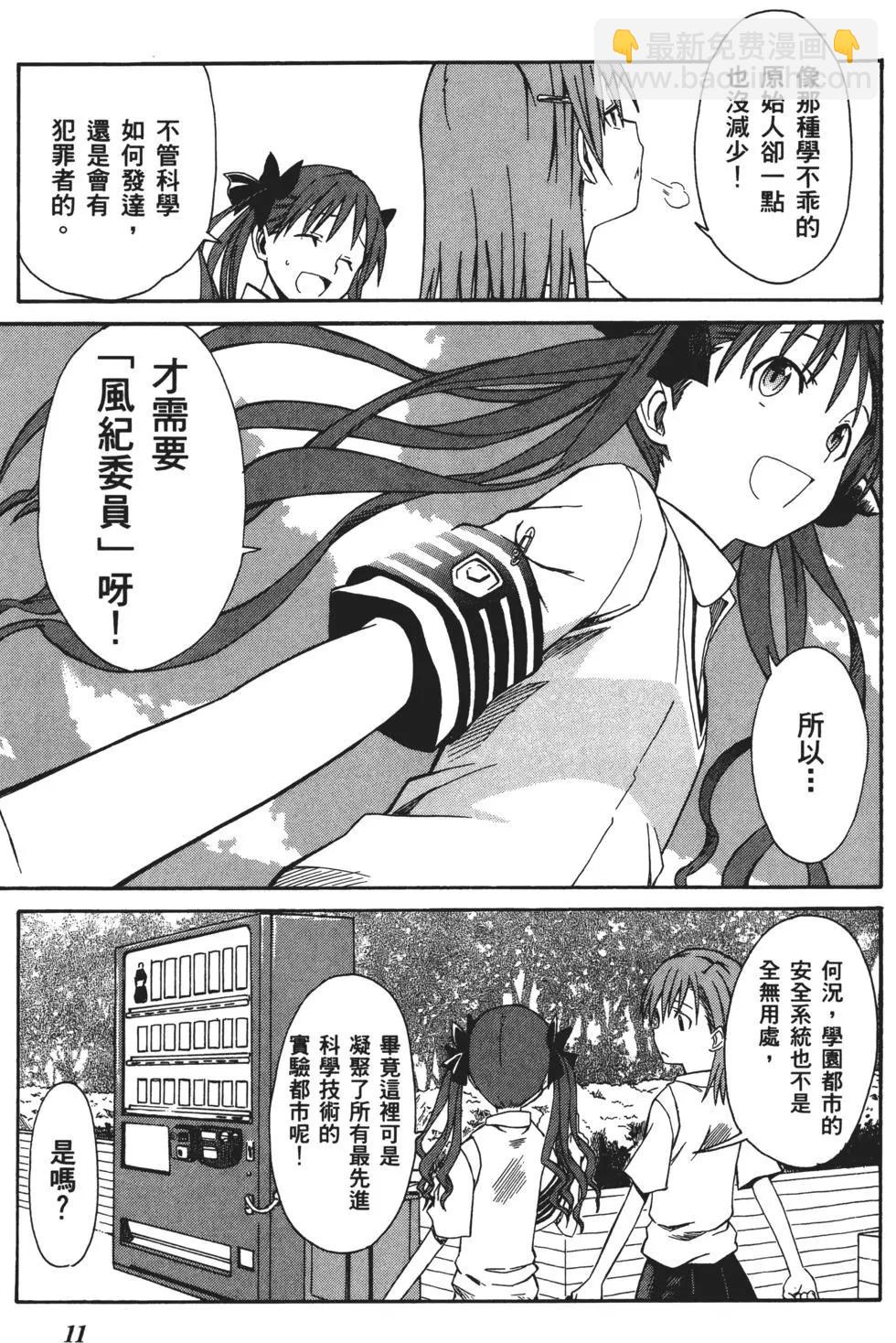 第01卷13