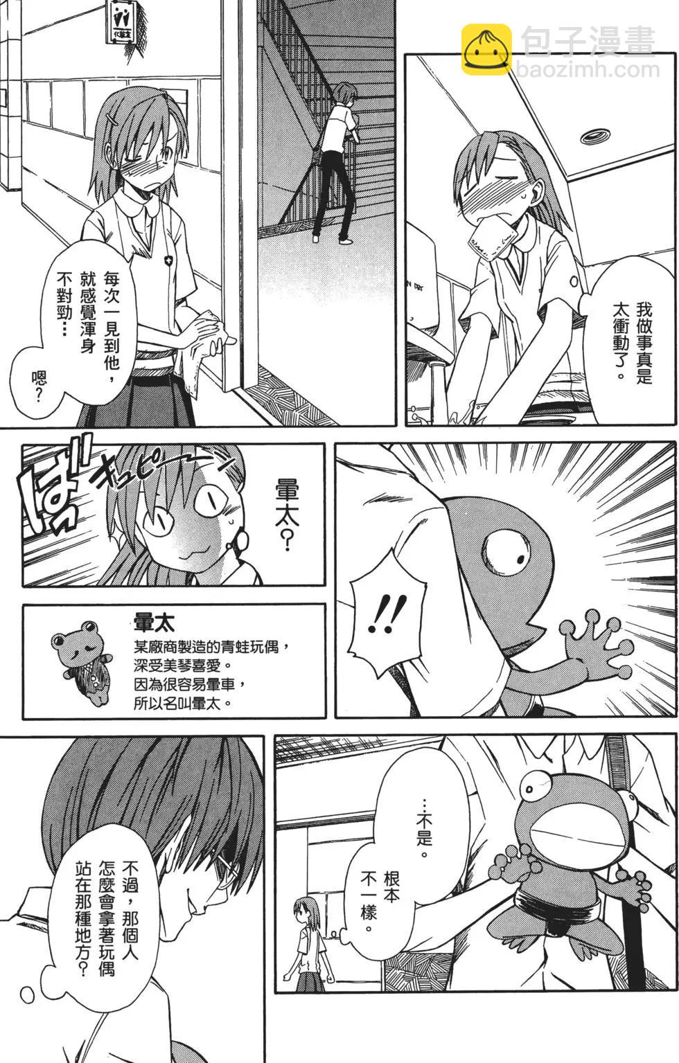 第01卷131