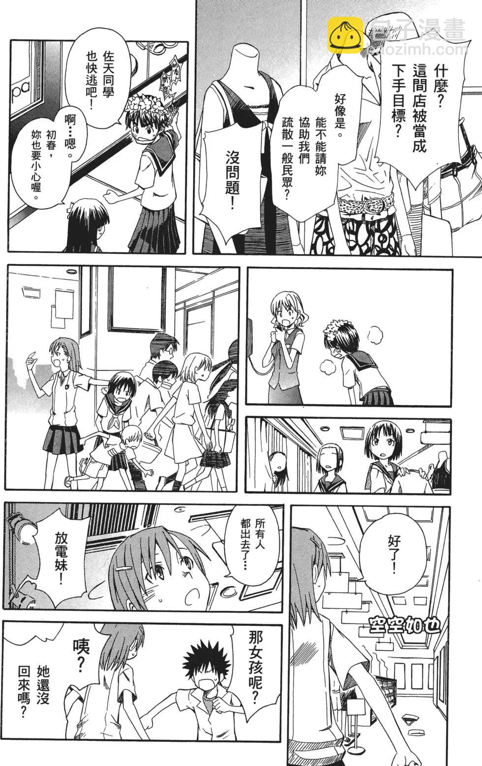 第01卷134