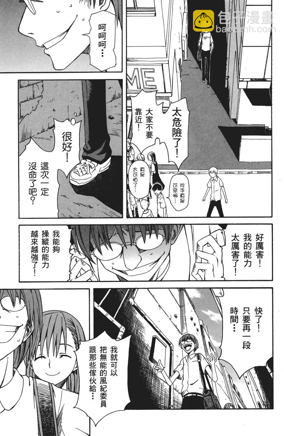 第01卷139