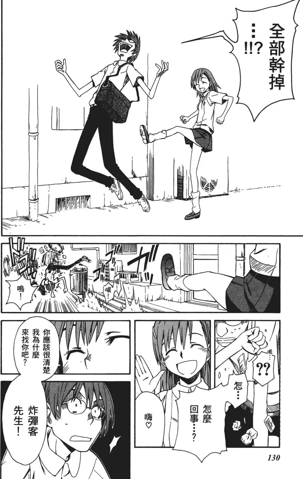 第01卷140