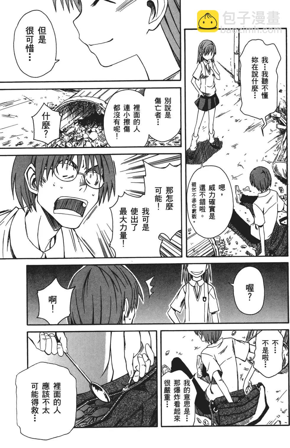 第01卷141