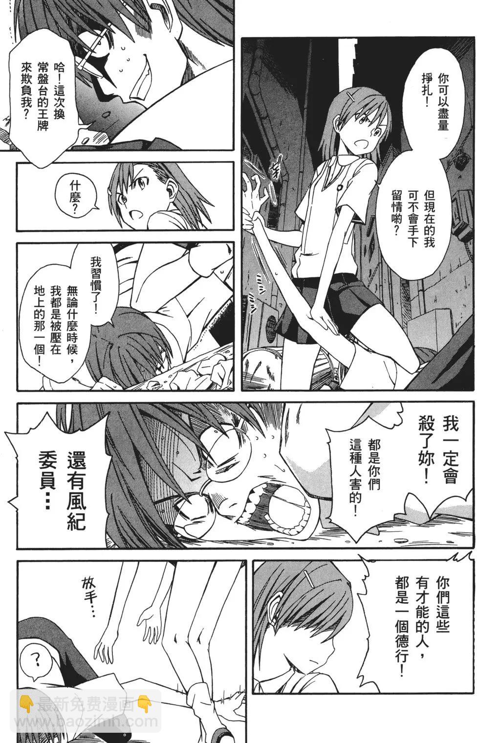 第01卷143