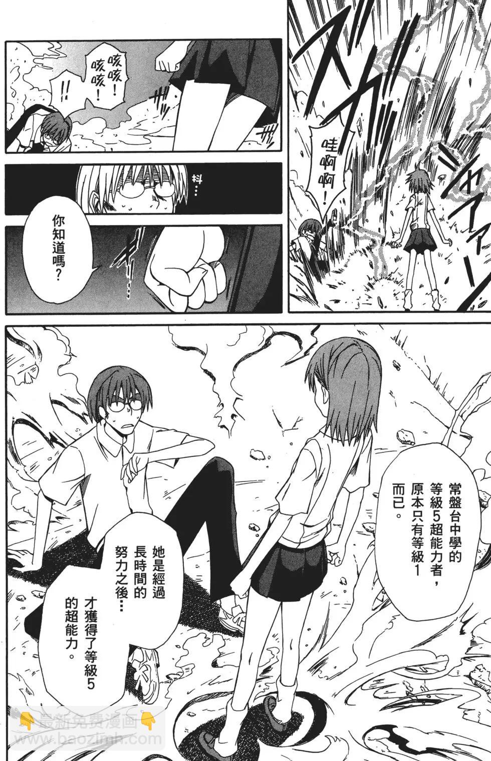 第01卷144
