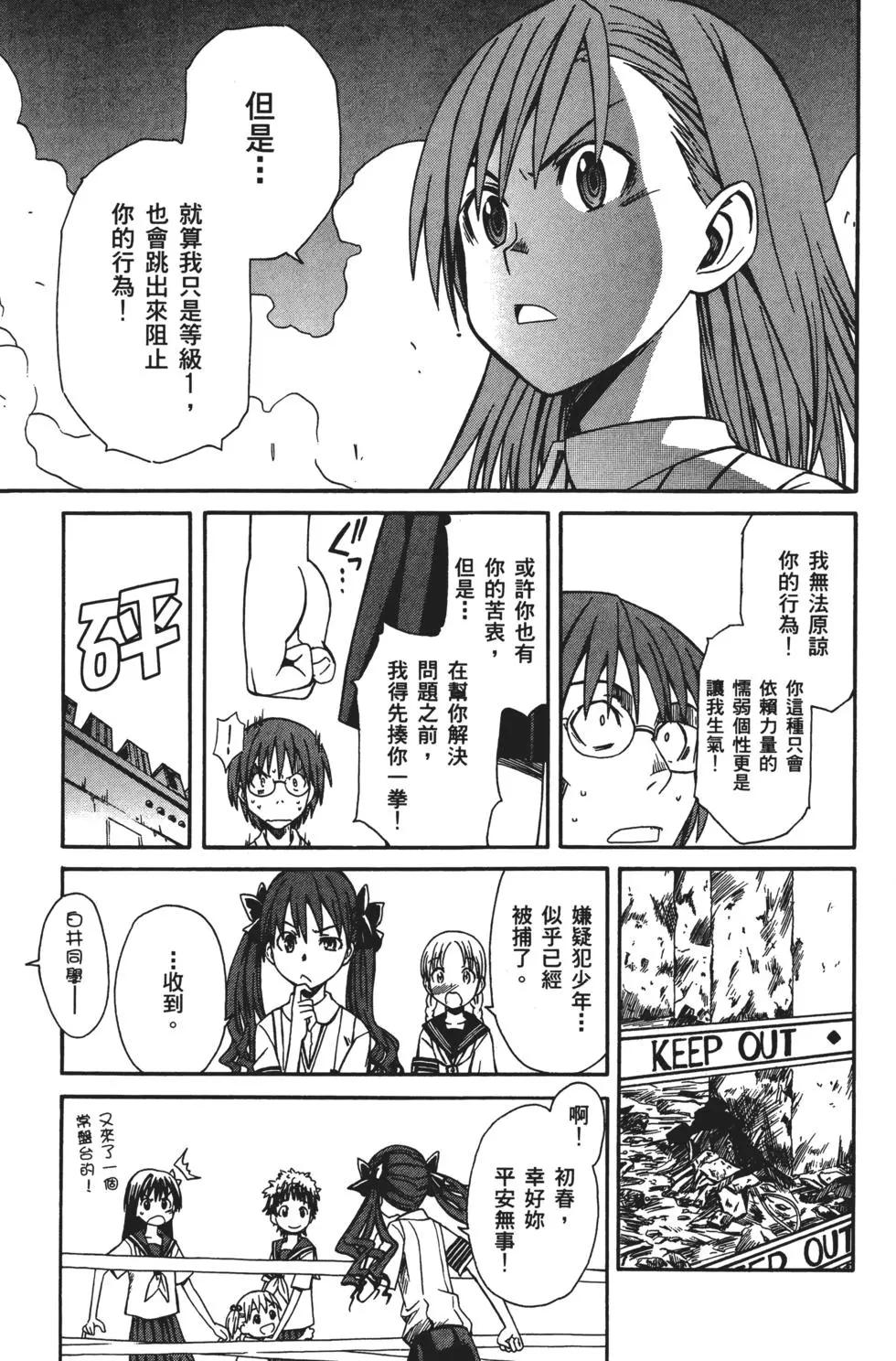 第01卷145