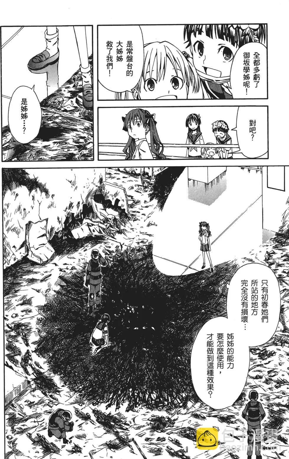 第01卷146