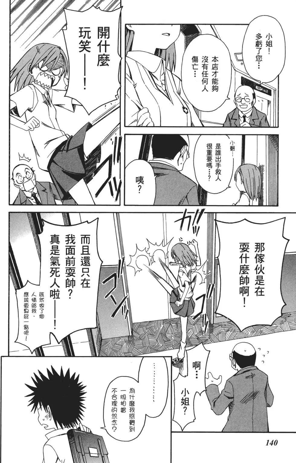 第01卷150