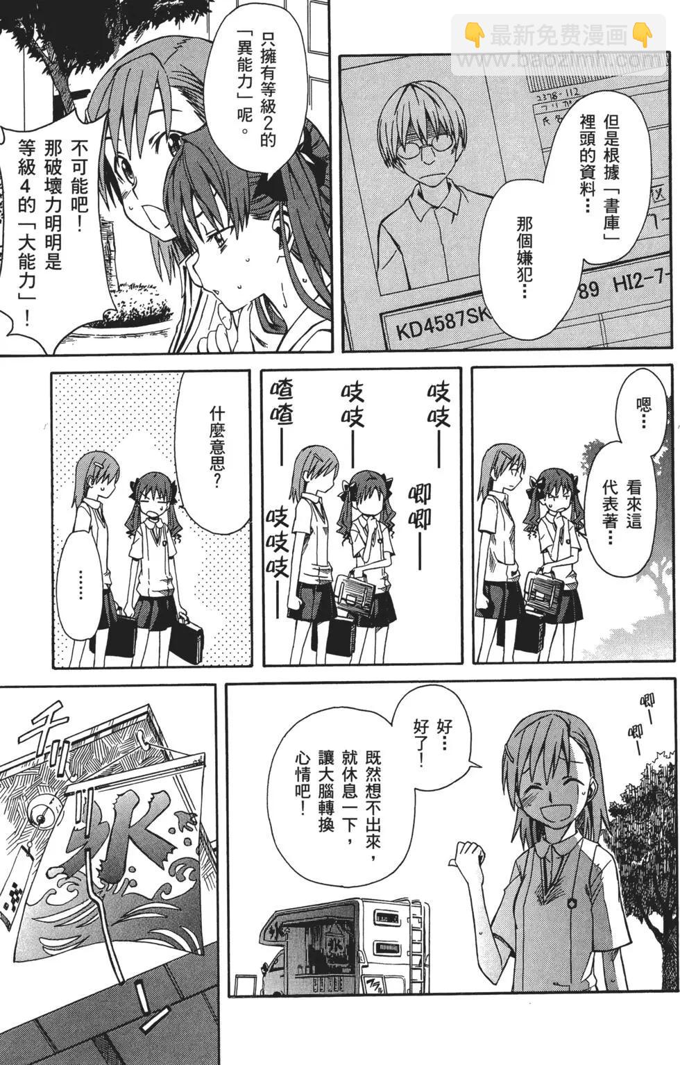 第01卷159