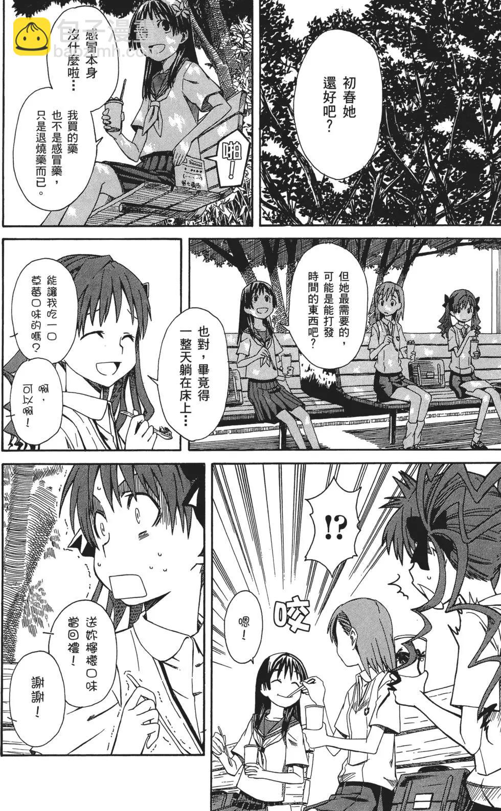 第01卷162
