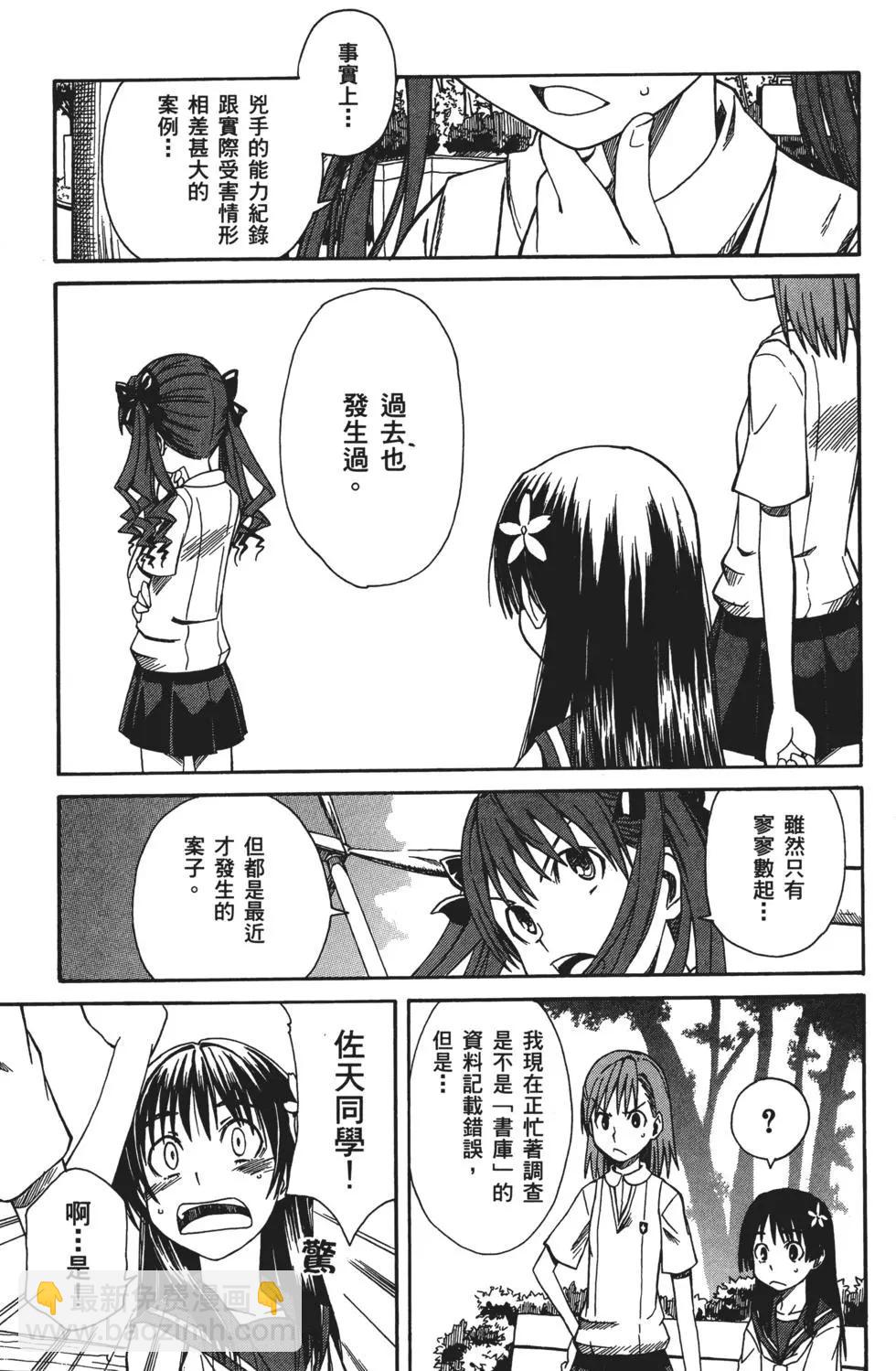 第01卷165