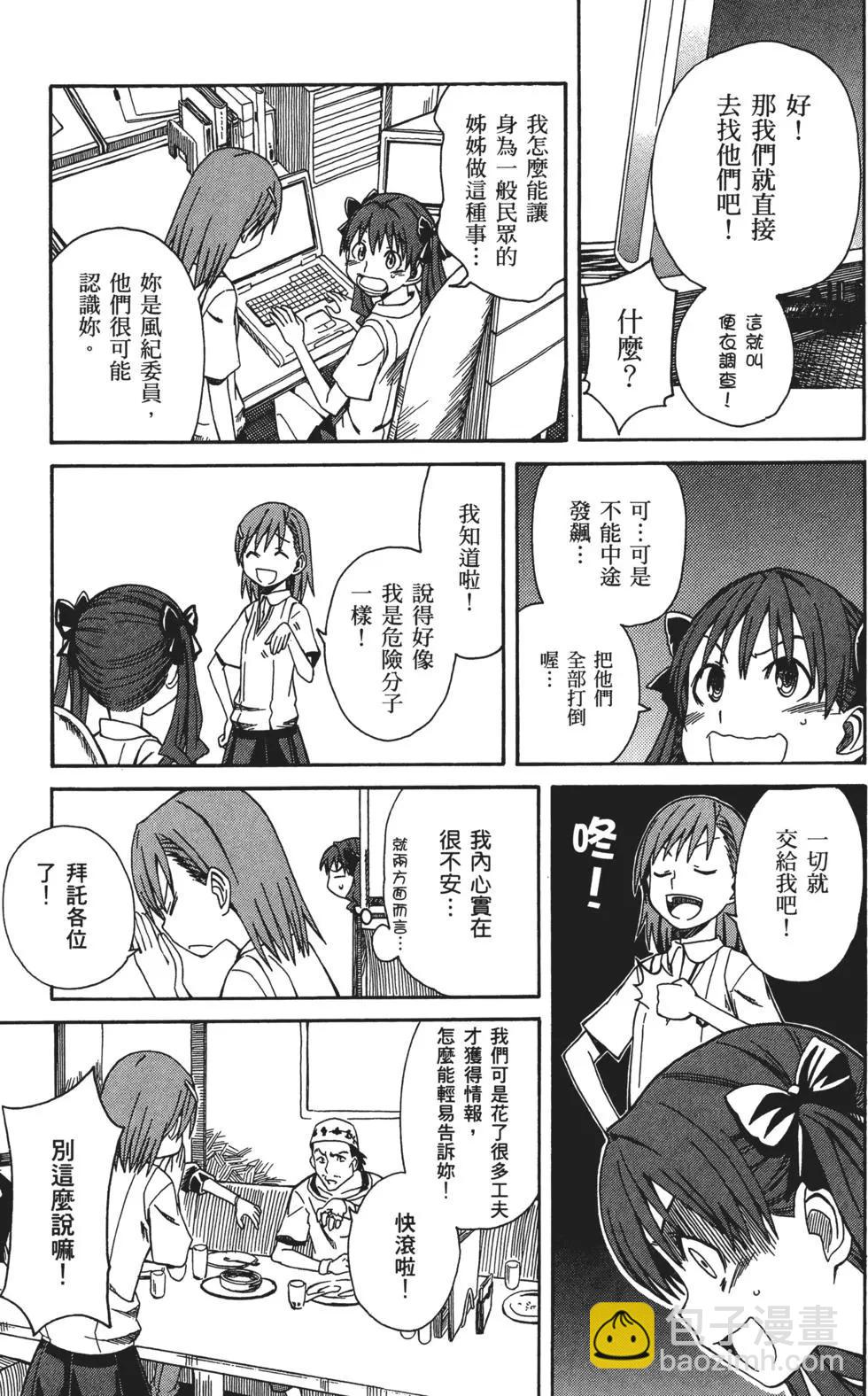 第01卷169
