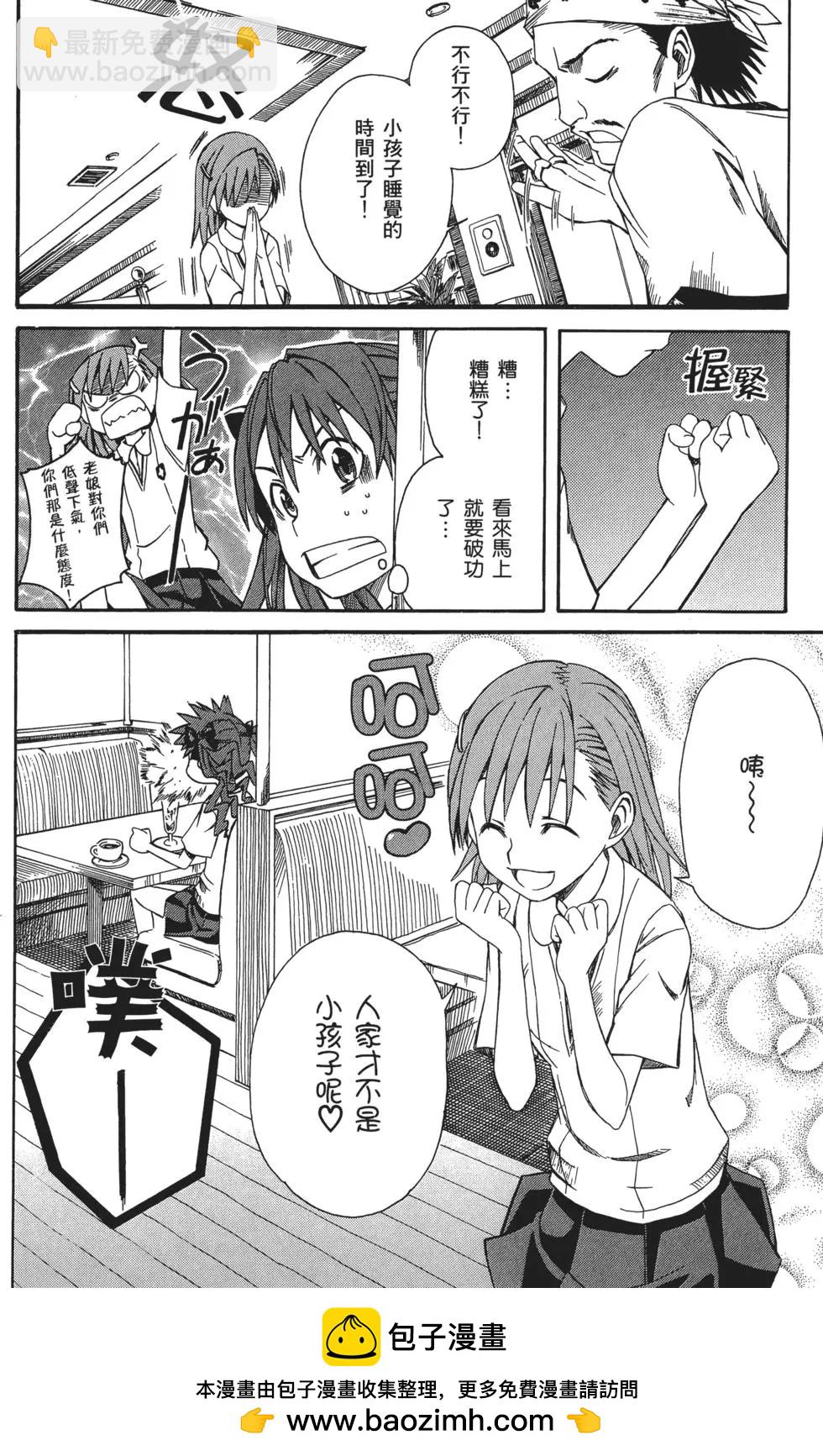 第01卷170