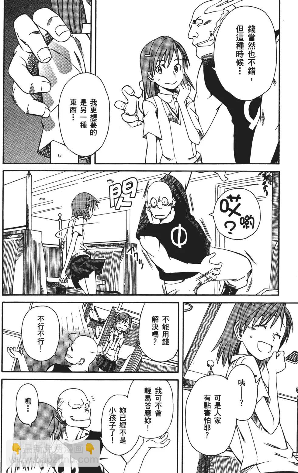 第01卷172