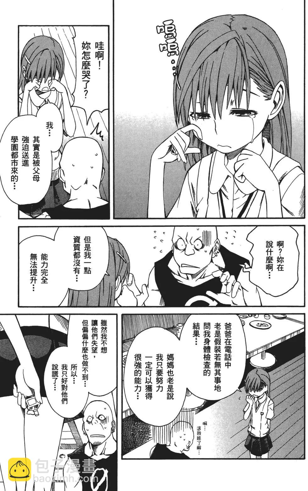 第01卷173