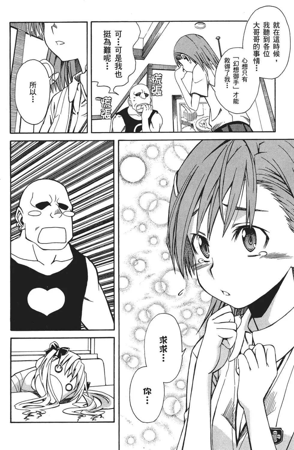 第01卷174