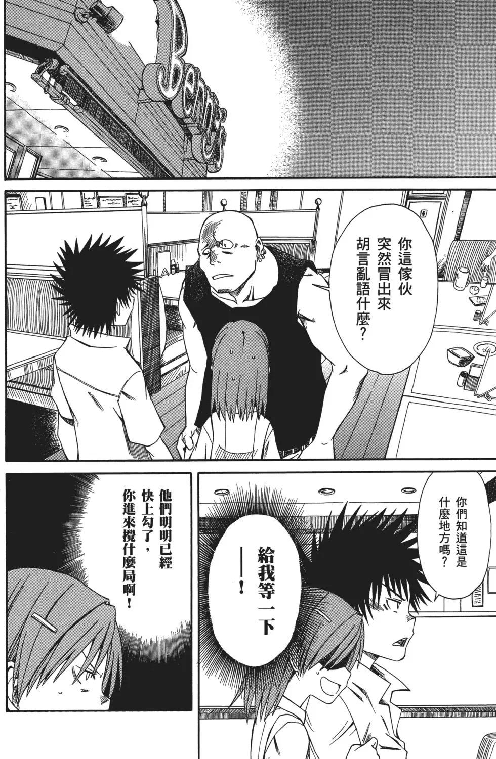 第01卷178