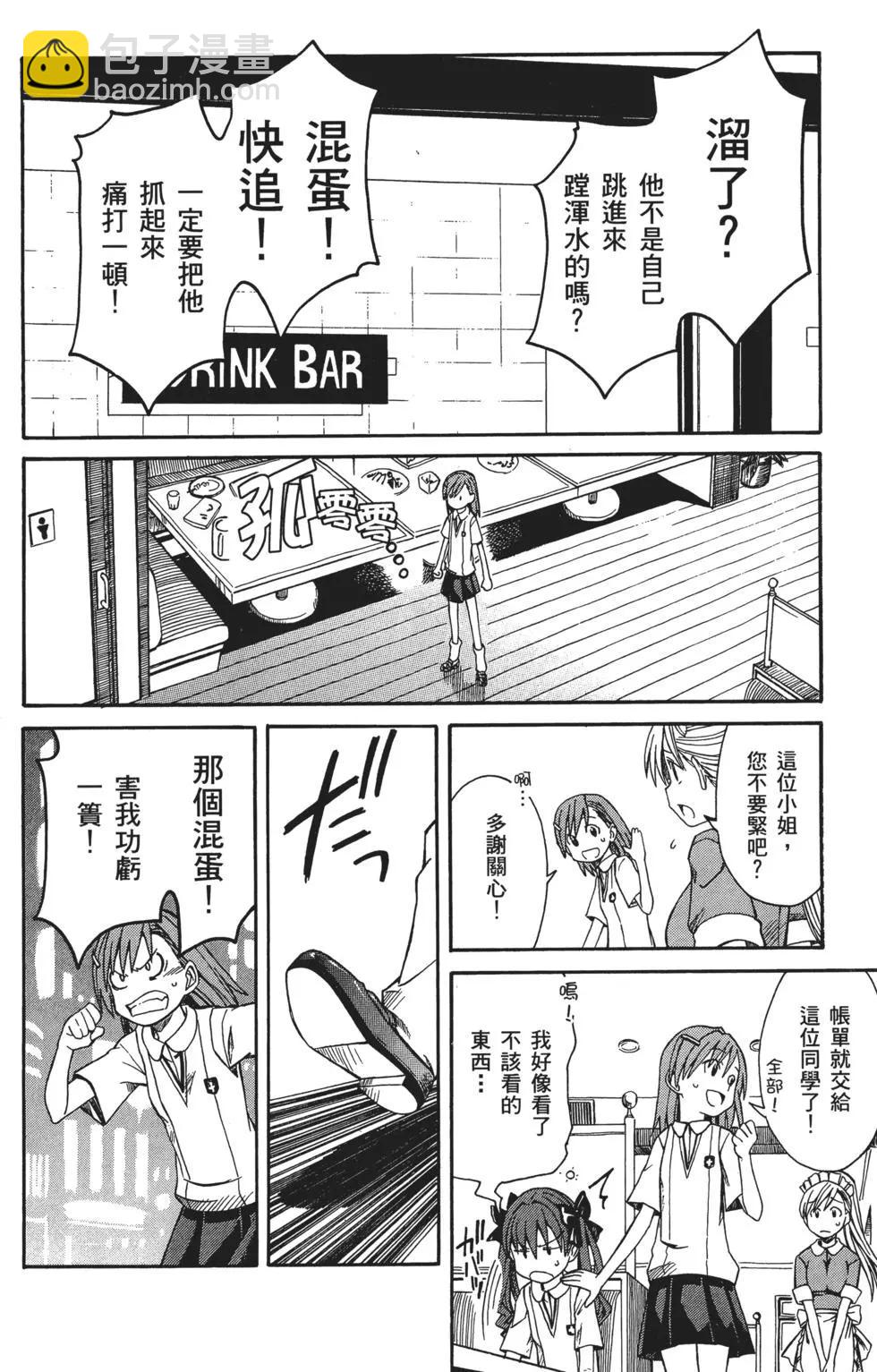 第01卷182
