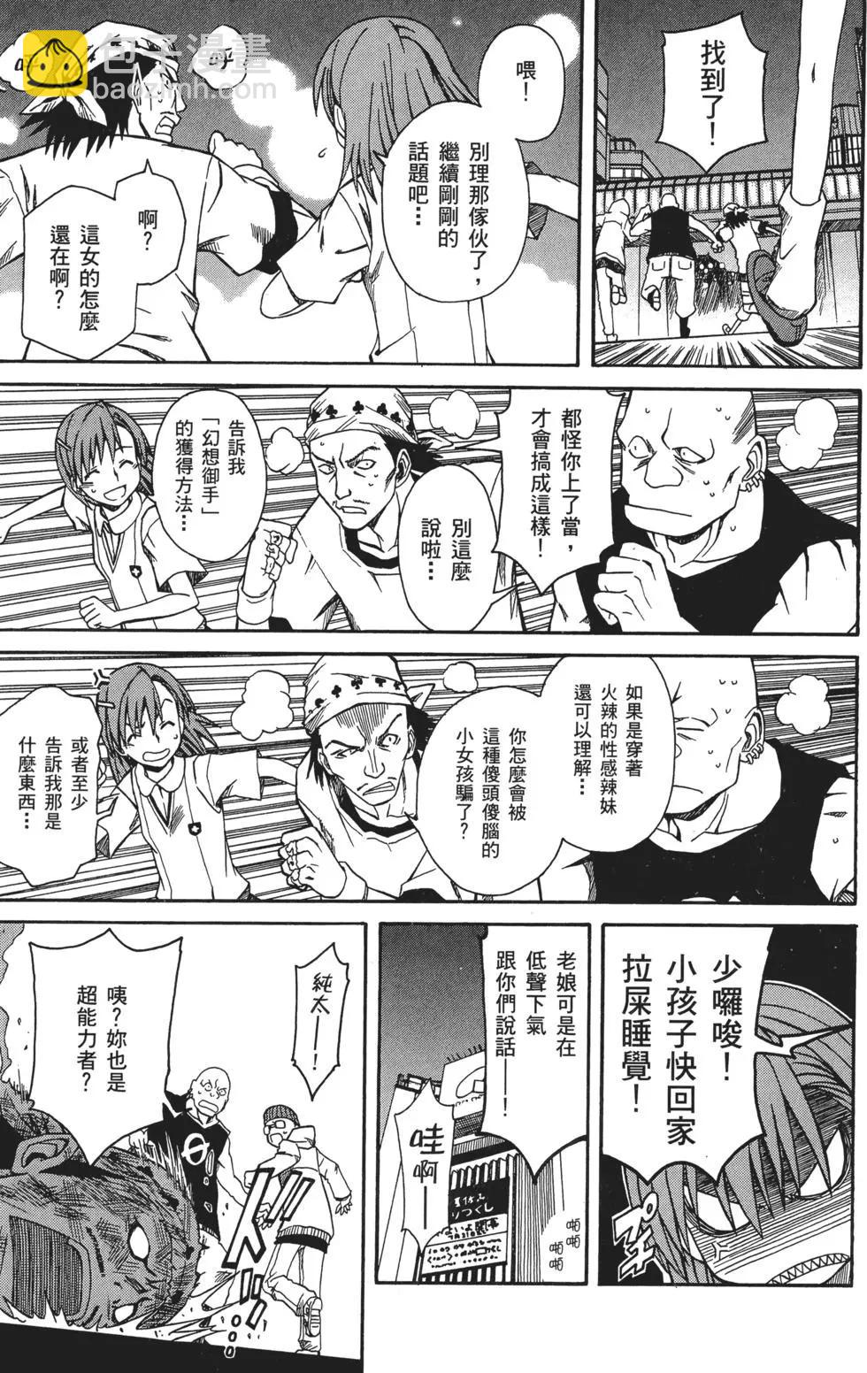 第01卷183
