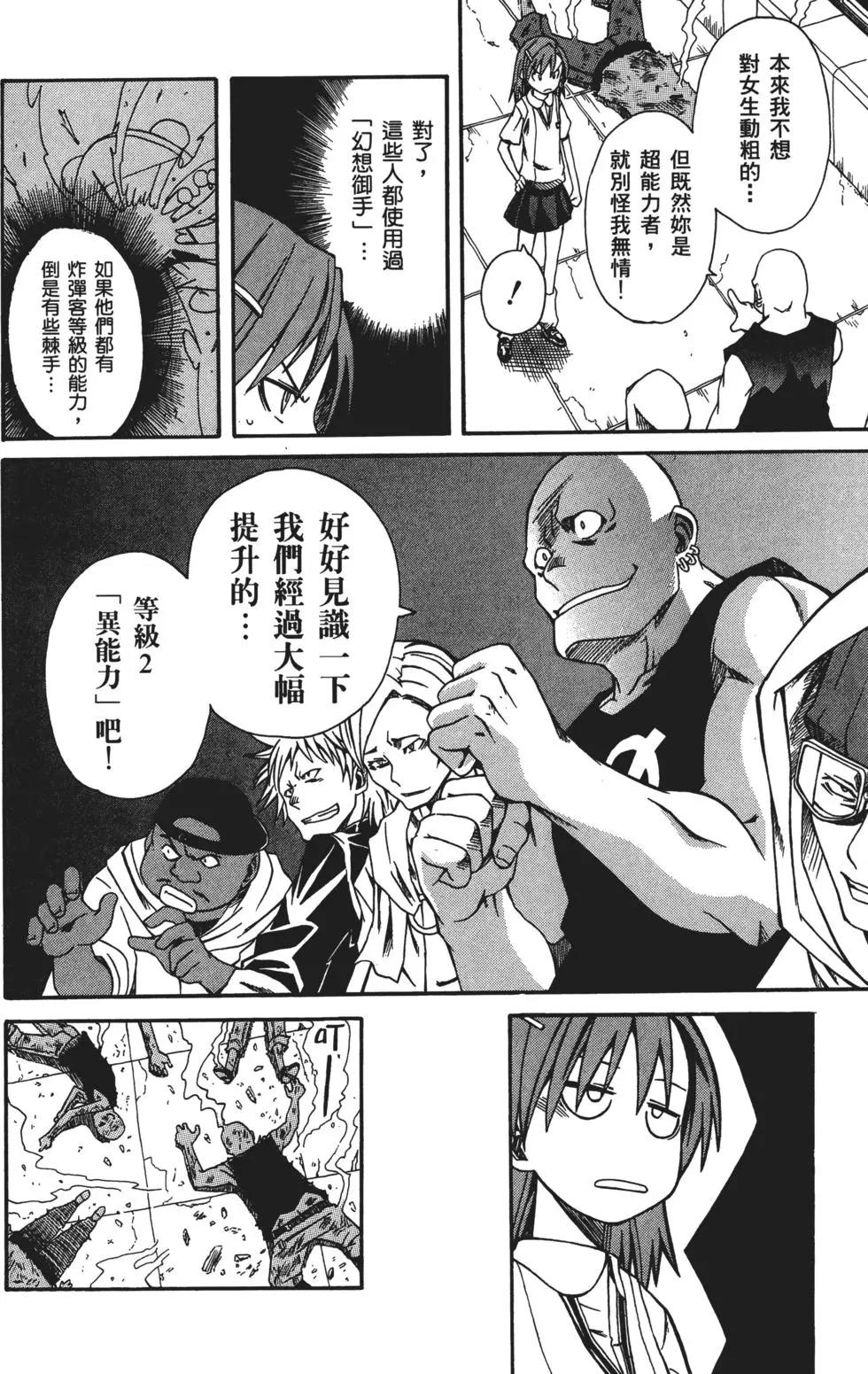 第01卷184