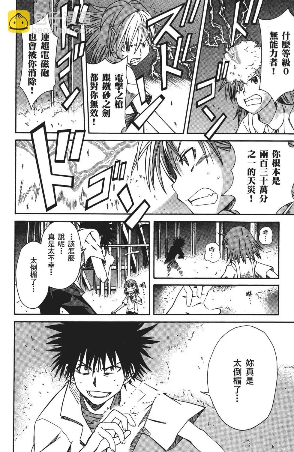第01卷188