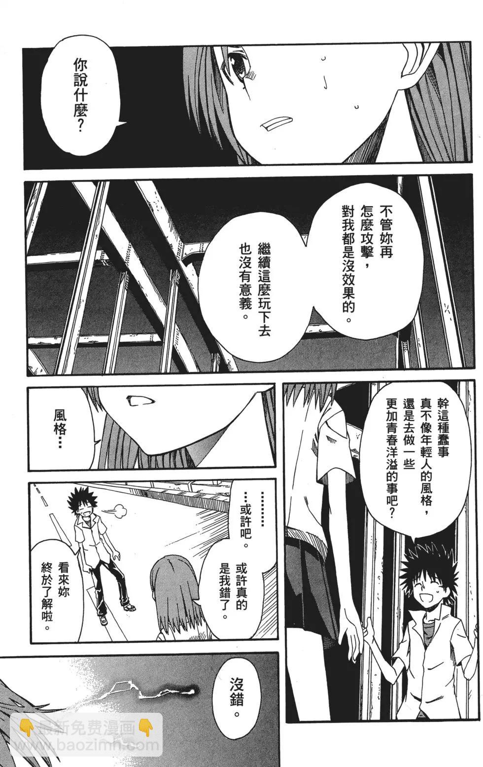 第01卷189