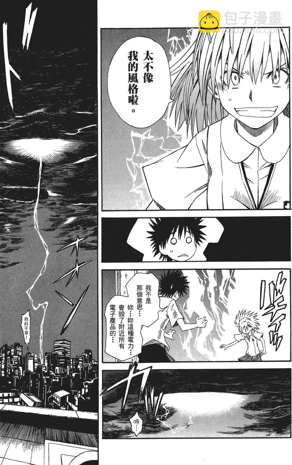 第01卷191