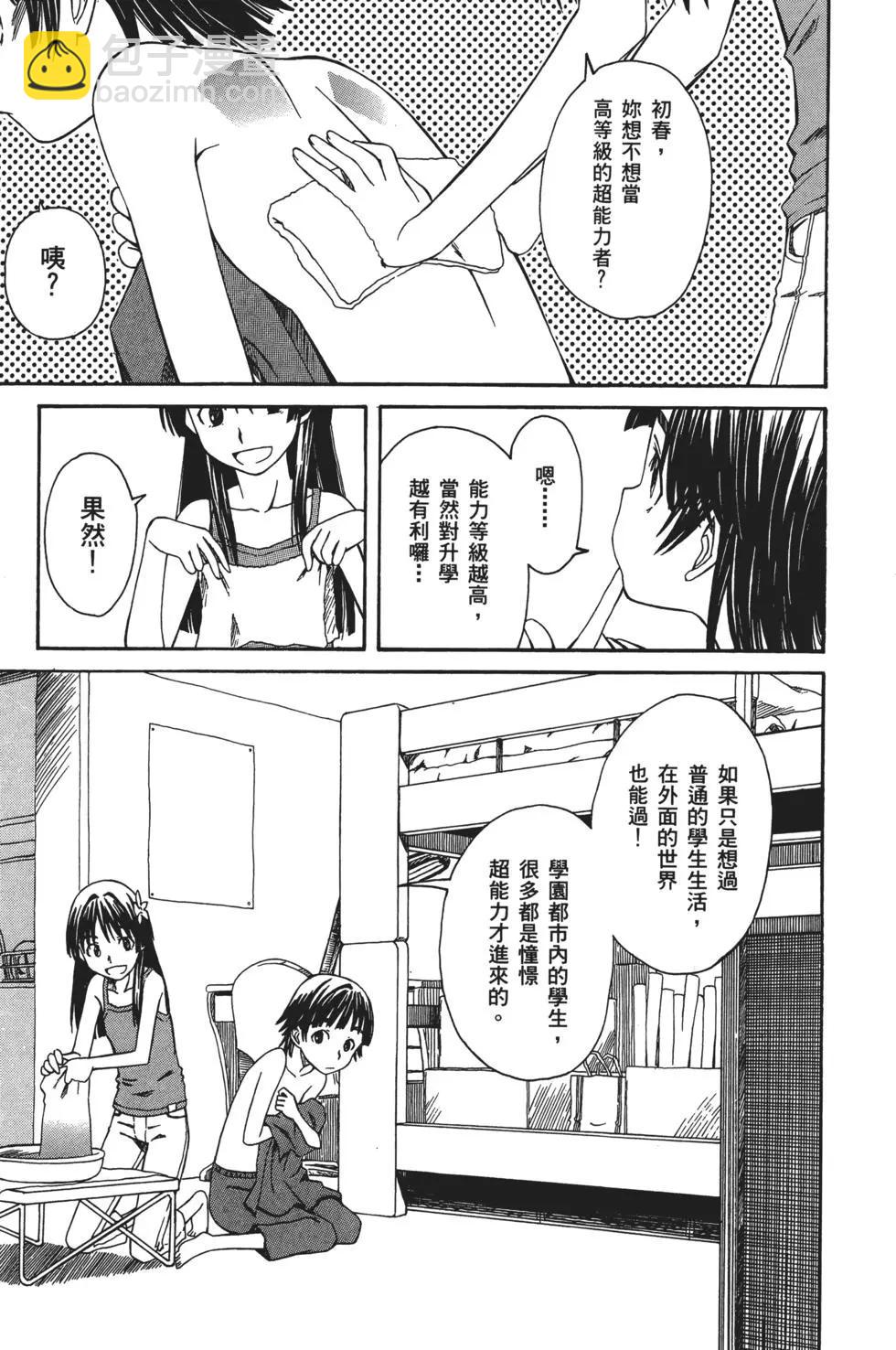 第01卷193