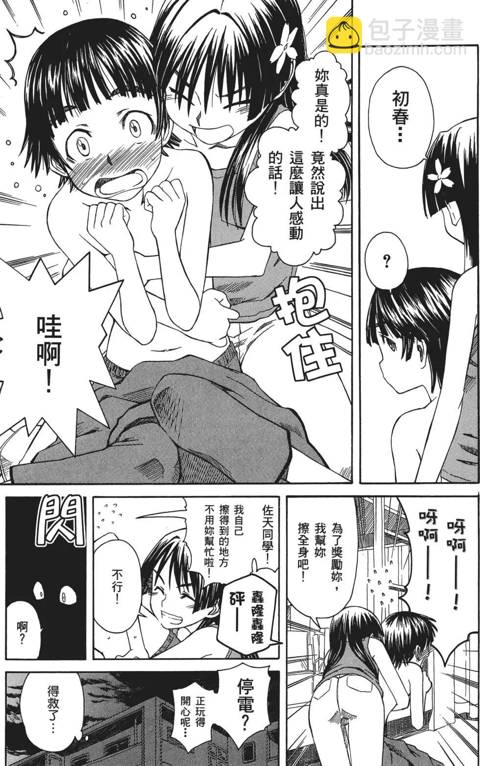 第01卷195