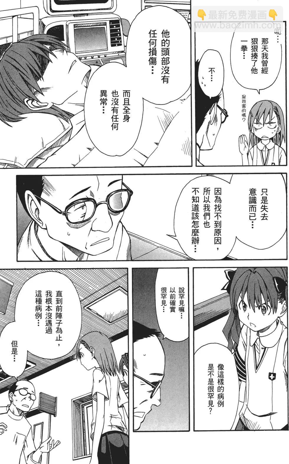 第01卷199