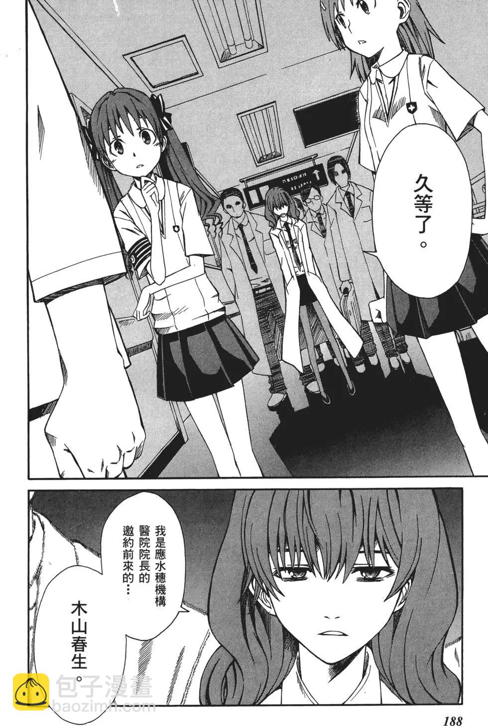 第01卷202