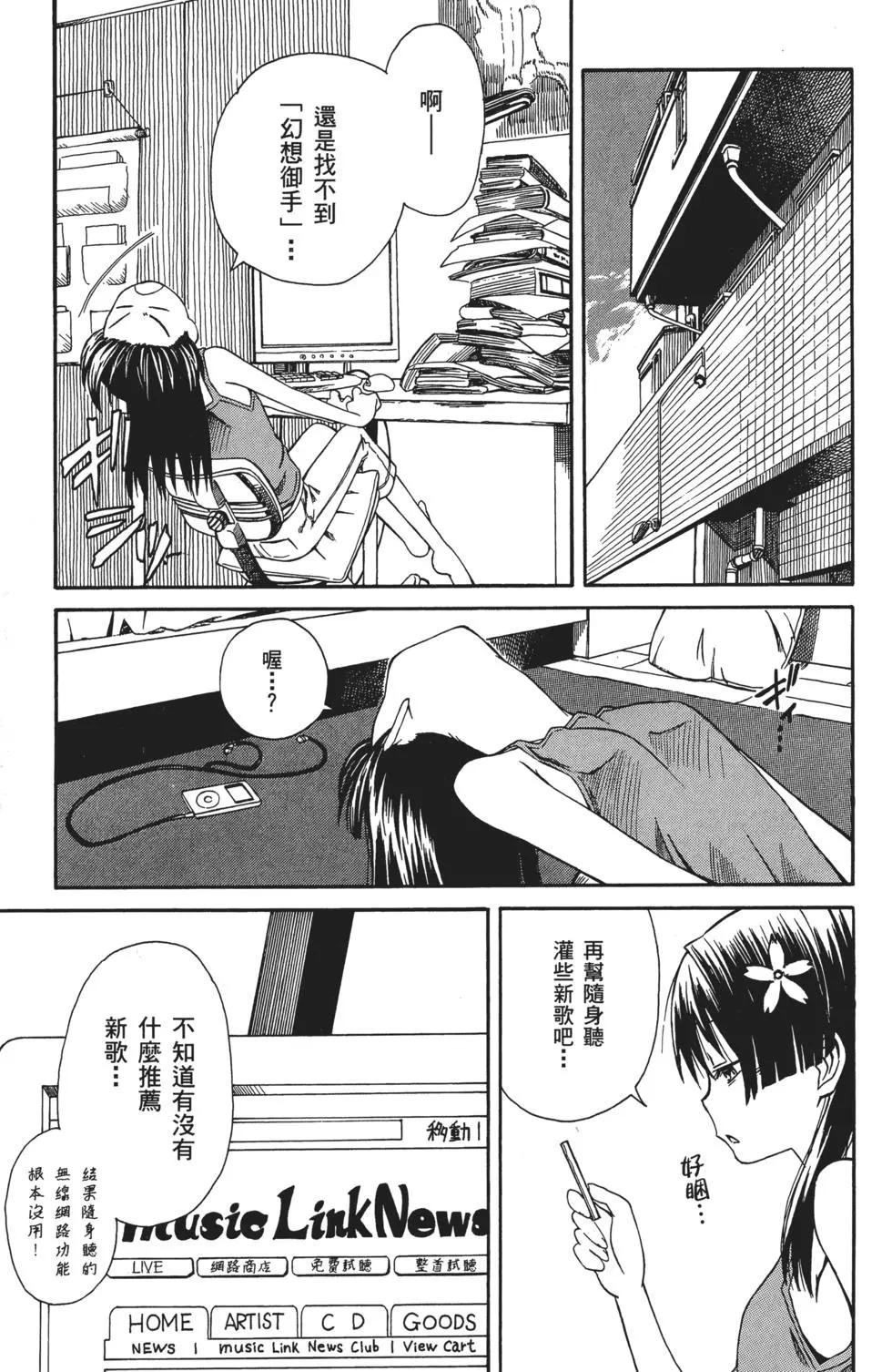 第01卷203