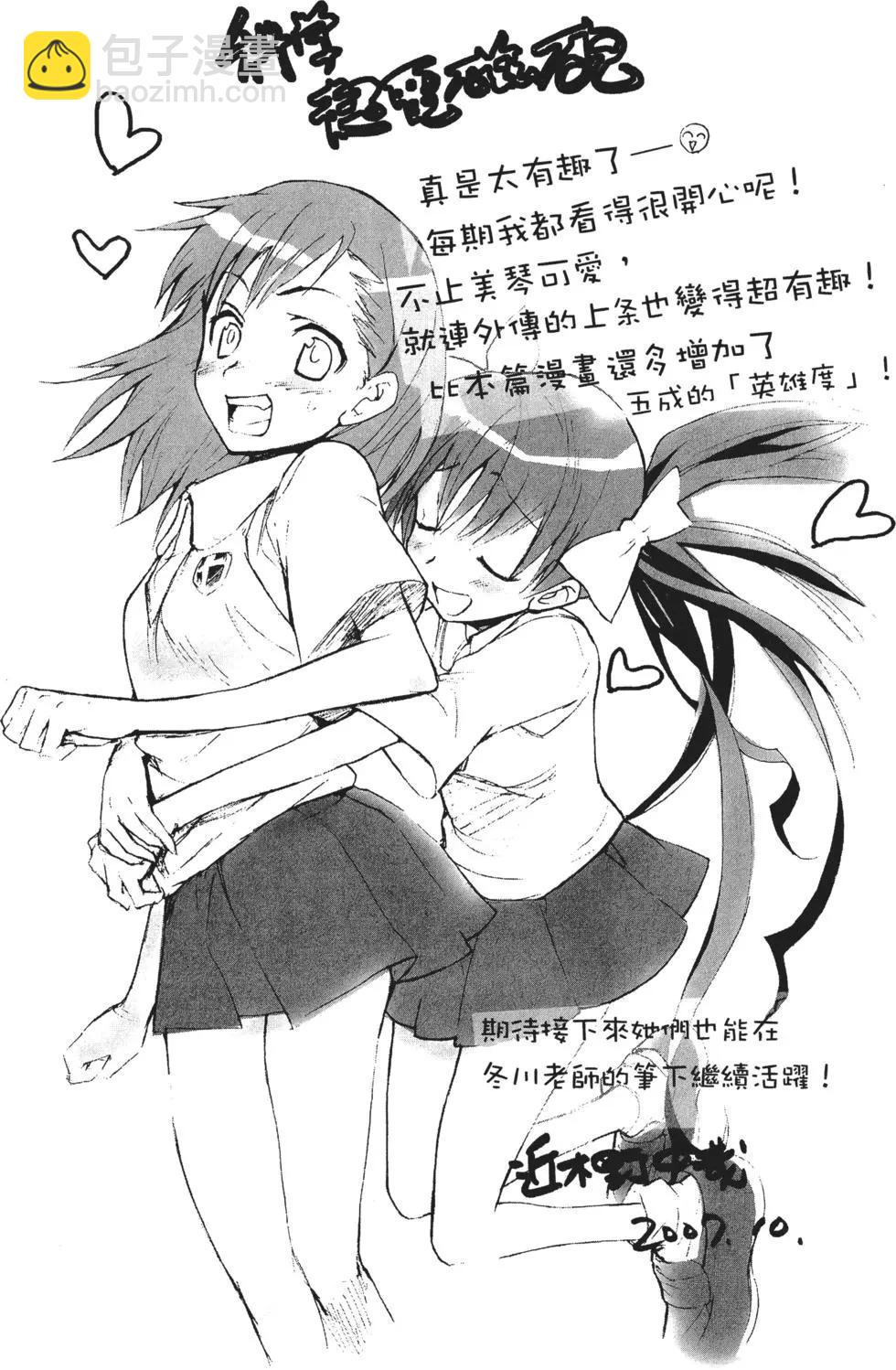 第01卷206