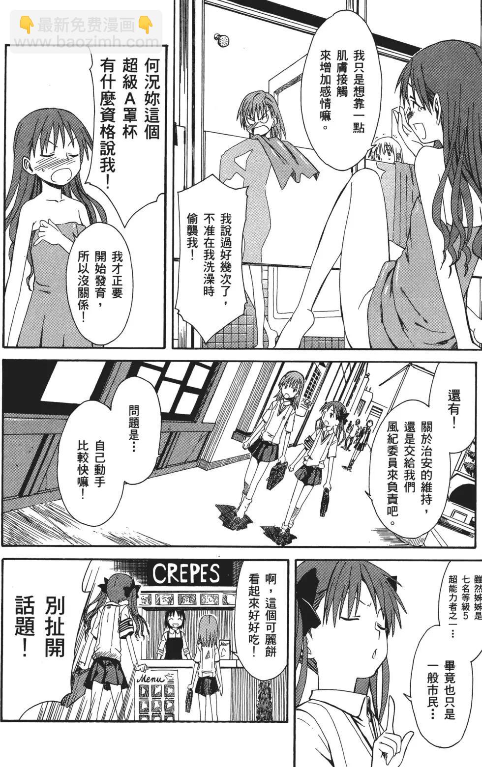 第01卷22