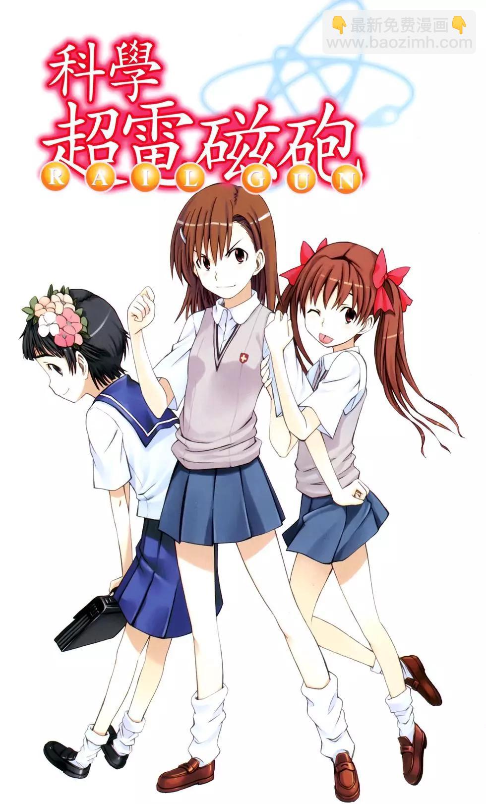第01卷3